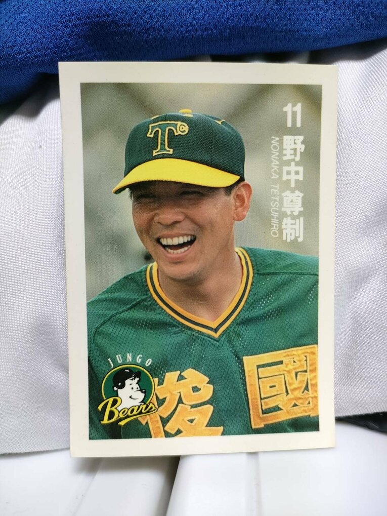 台湾時代の野中徹博（本人提供）