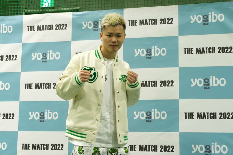 ©Norihiro Hashimoto