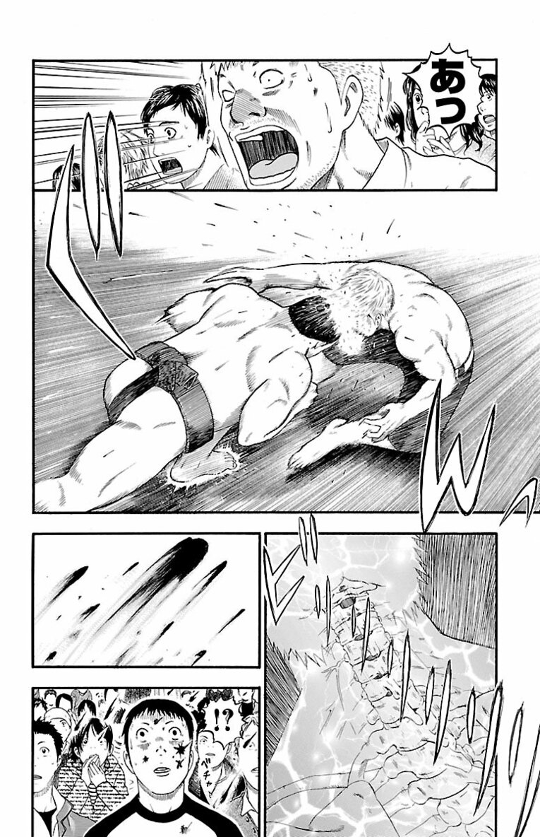 相撲界追放“史上最悪”大関の息子が初めて触れた相撲の世界で見せたのは…？ 父を越え「神の依り代」横綱を目指す！――『バチバチ』第1話(45)