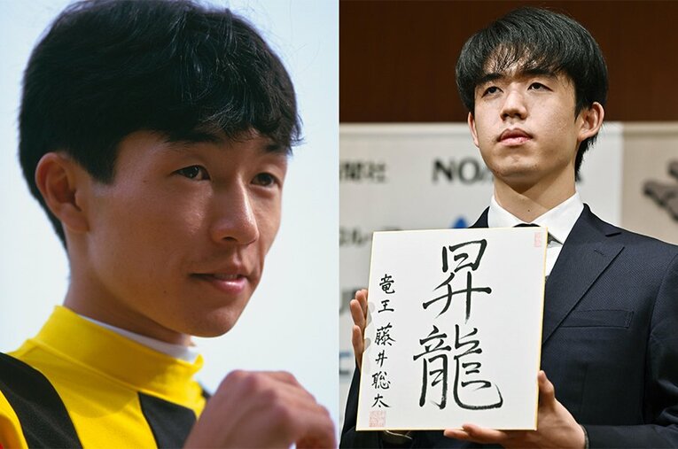 武豊と藤井聡太。若き天才がその業界の勢力図を変える……ということは往々にして起こる ／ photograph by 日本将棋連盟
