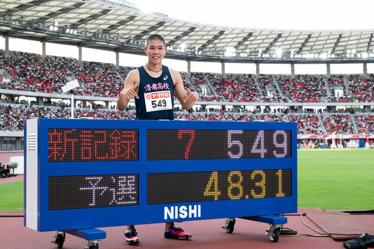 予選で「不滅」と言われた為末大の高校記録を30年ぶりに更新。決勝ではさらにそれを更新してみせた　©Asami Enomoto