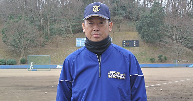 【狙うセンバツ制覇】東海大菅生・若林監督が貫く“昭和な指導”「選手に好かれたいと思ったことは、一度もない」