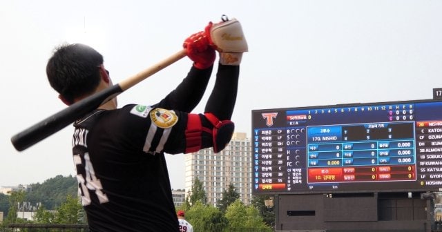 SoftBank’s 17-Year-Old Star & Korea Trip Details | Number Web