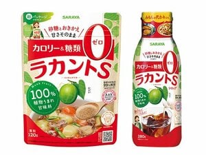 甘いものを我慢しない。ランナーのための糖質マネジメント