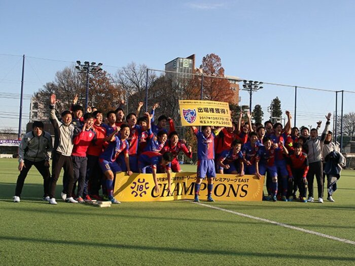 ユース世代でFC東京U-18が快挙！佐藤一樹監督、驚異のチーム管理術。＜Number Web＞ photograph by Takahito Ando