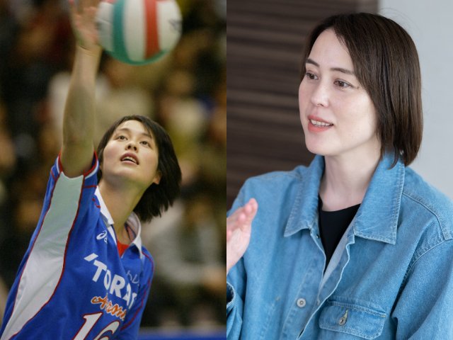 大山加奈の妹、というテロップを見て…」勝ち続けたバレー天才少女が