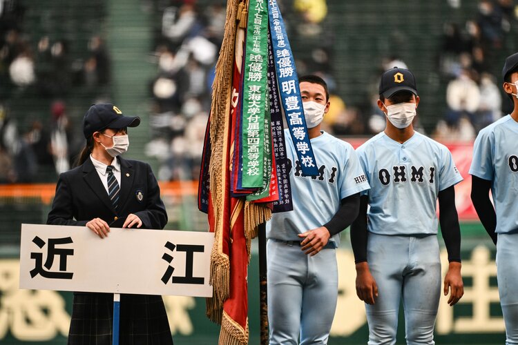 公式販売品 東海大学第一高等学校 優勝ジャージ - 野球