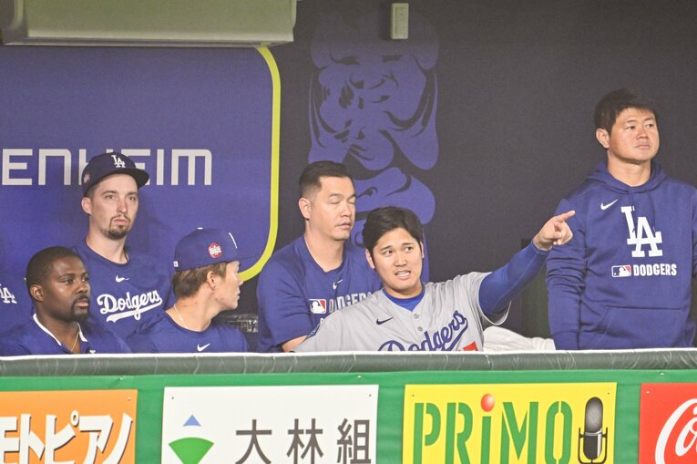 ドジャースvsカブス【MLB Tokyo Series】©︎Nanae Suzuki