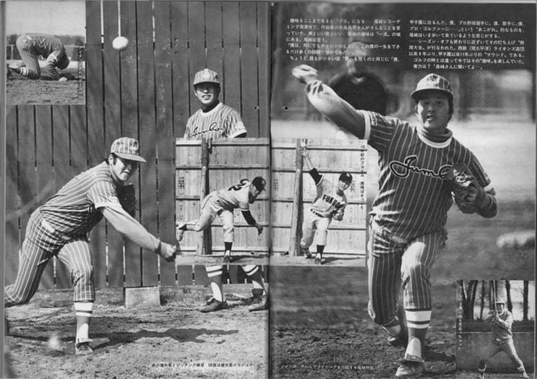 プロ野球選手だったジャンボ尾崎（アサヒゴルフ誌面より／筆者提供）