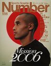 ガンで身体のすべての筋肉が落ち 新 ランス アームストロングの名言 Number Web ナンバー