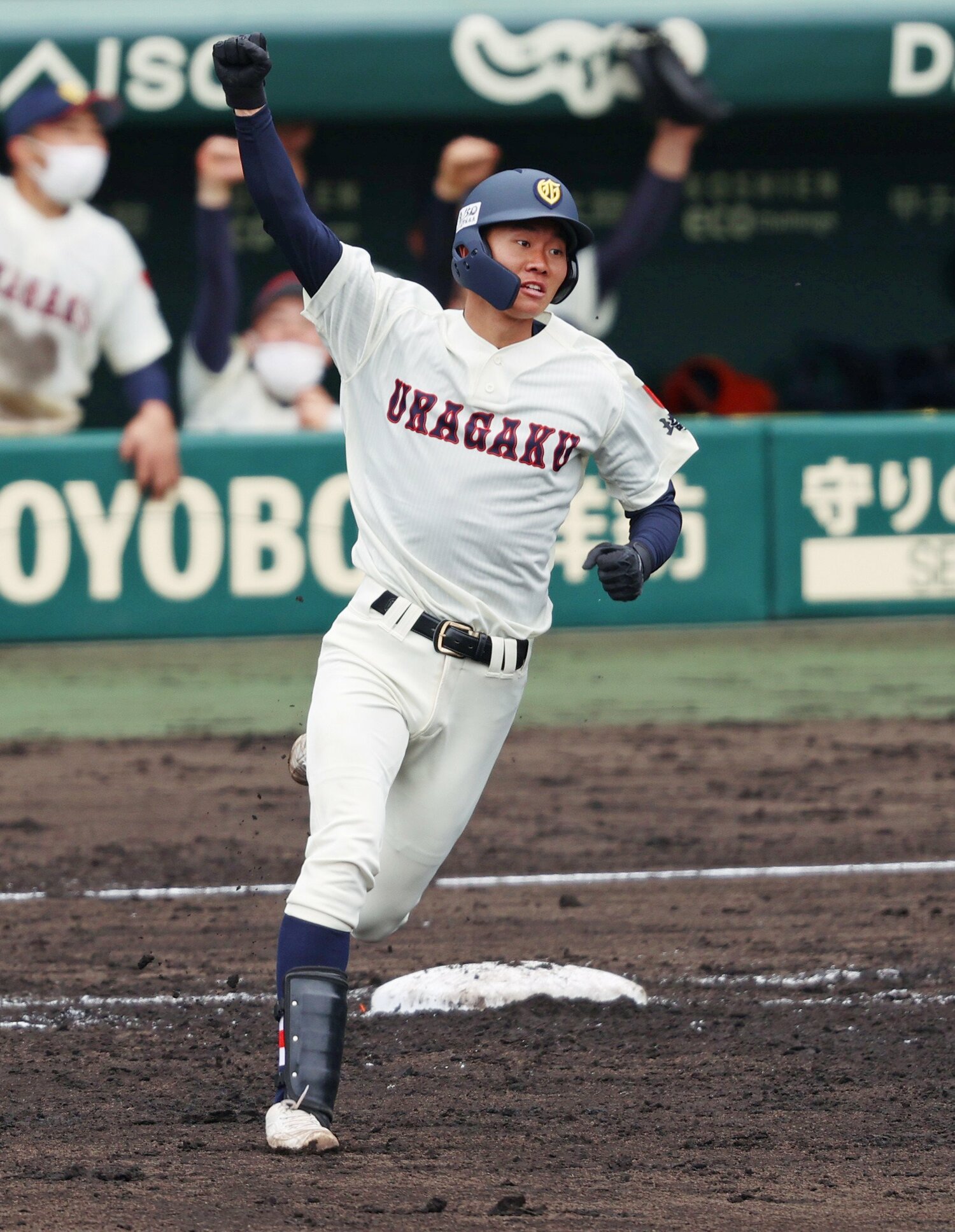 高山維月 ©JIJI PRESS