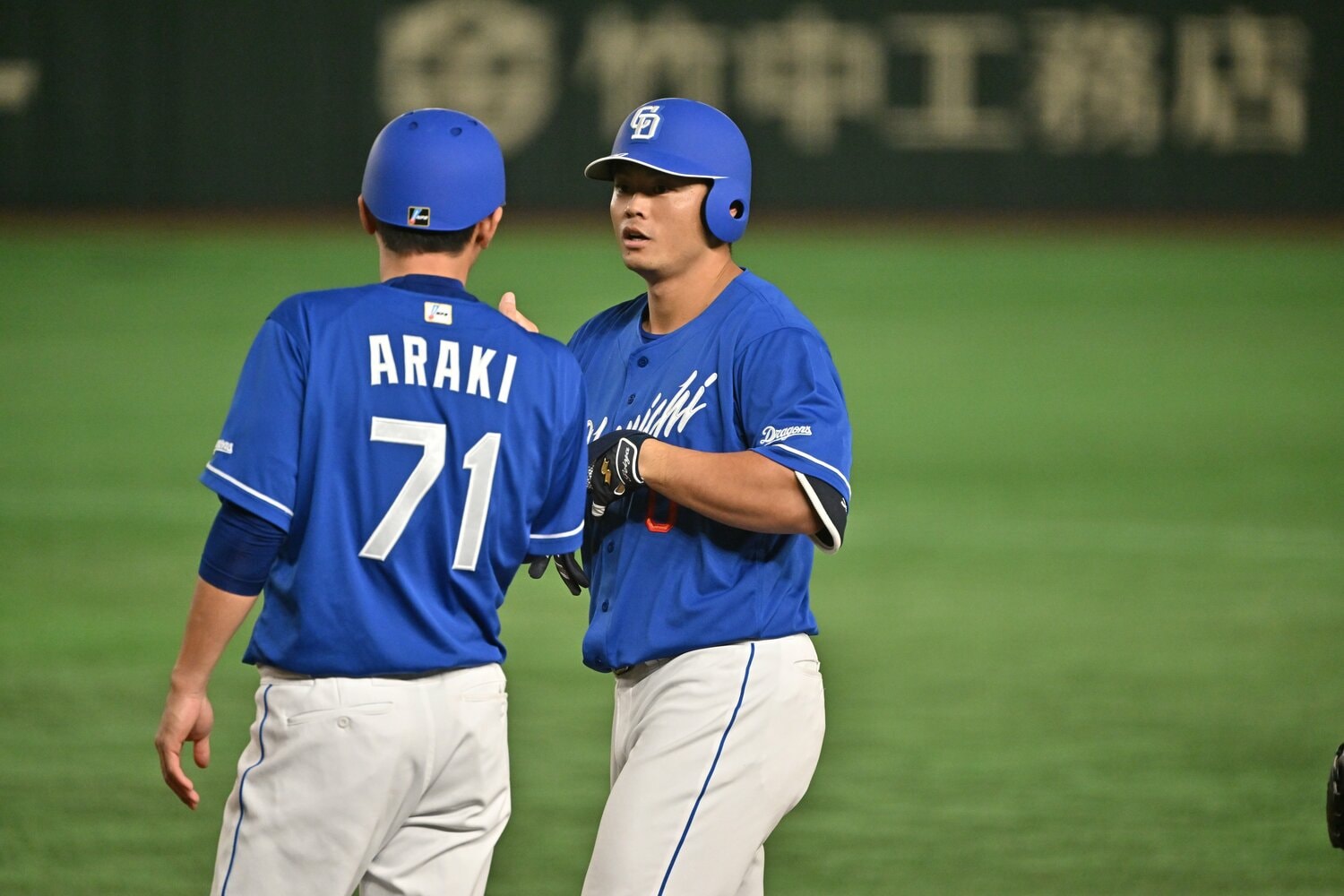 覚醒した細川　©︎Hideki Sugiyama