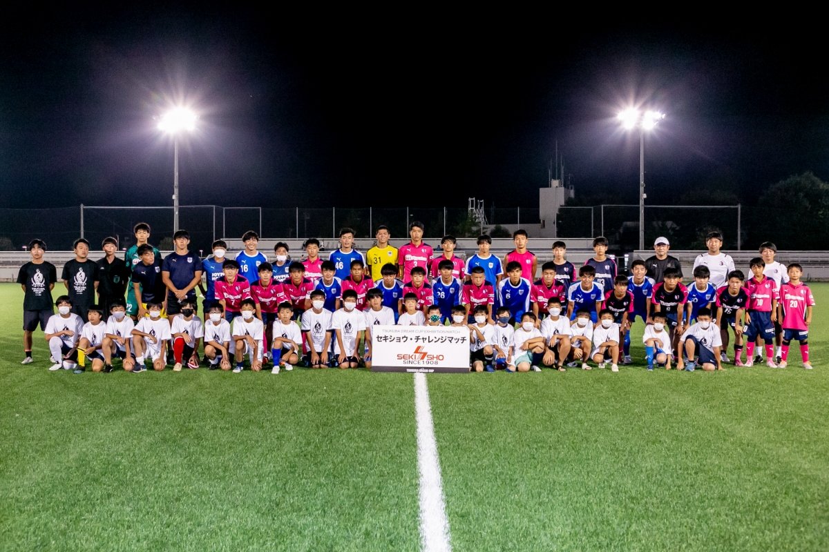 「セキショウ・チャレンジマッチ」に参加した選手たち　©Satoko Moritsugu