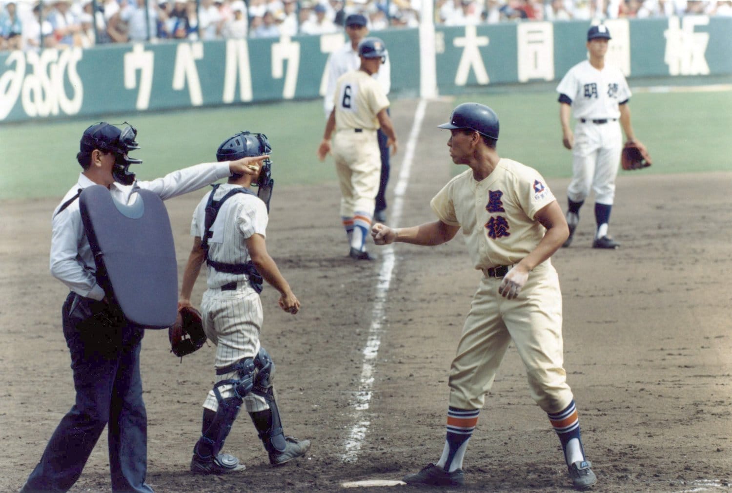 1992年の夏の甲子園。明徳義塾高から「5打席連続敬遠」された星稜高4番の松井秀喜　©Sankei Shimbun