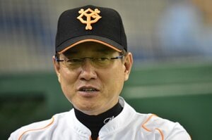 原辰徳が不安を吐露「“財布に2万円”で外出…心細いんだよ」元巨人ヘッドコーチ・岡崎郁が語る“原辰徳の素顔”「僕の財布には1万2000円しか…」