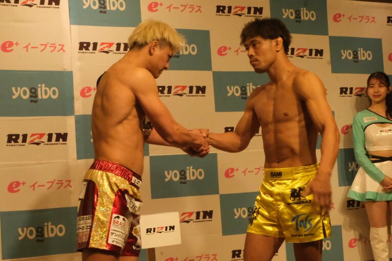 ©Norihiro Hashimoto