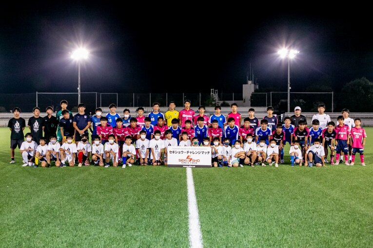 「セキショウ・チャレンジマッチ」に参加した選手たち　©Satoko Moritsugu