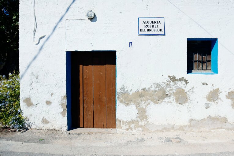 レストランの外観　©Daisuke Nakashima