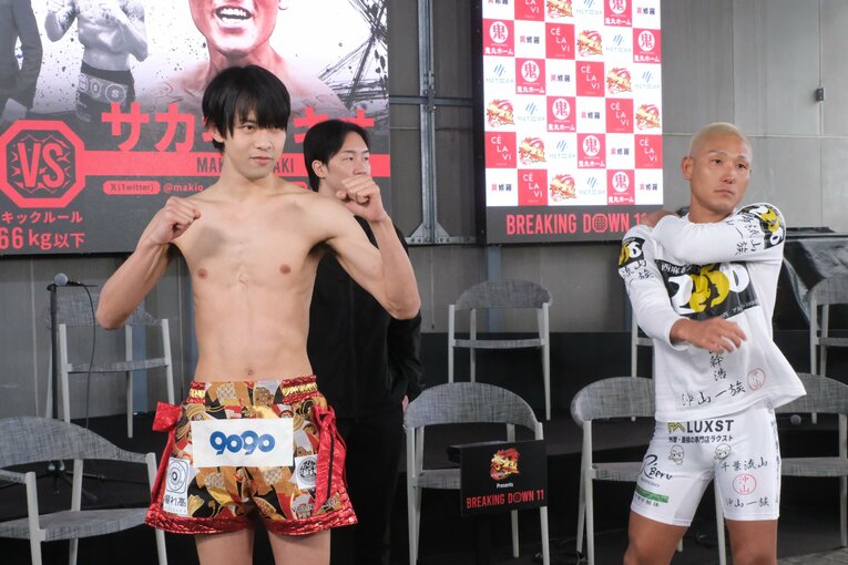 ©Norihiro Hashimoto