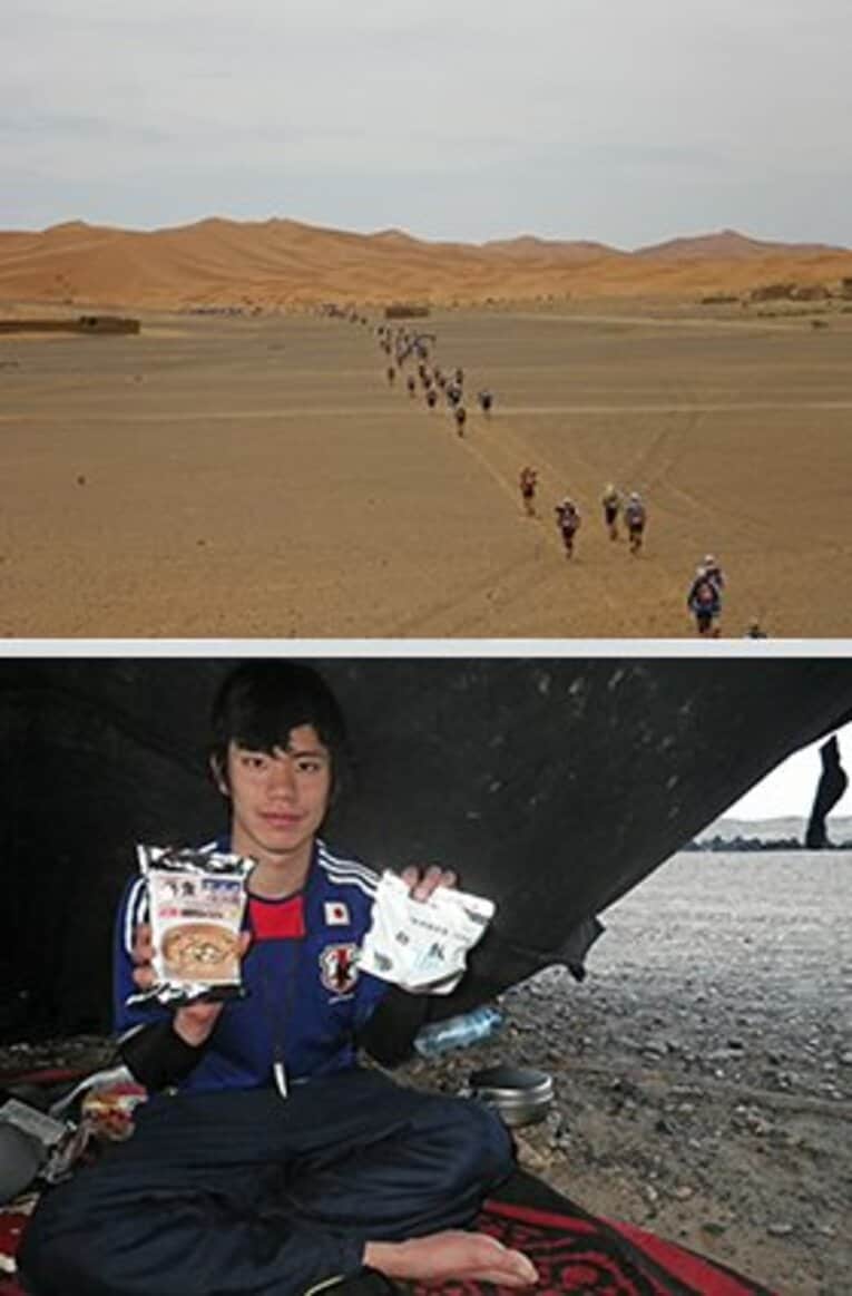 (上)スタート直後の雄大な光景　(下)食料として持ってきていた「うどん」と「白ごはん」