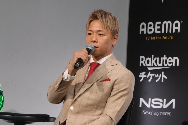 ©Norihiro Hashimoto