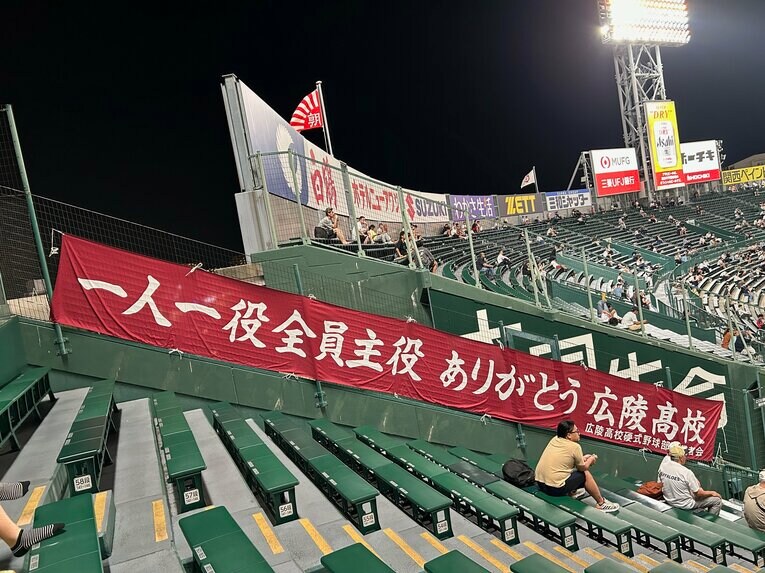 当日の様子 ©Yukiko Umetsu