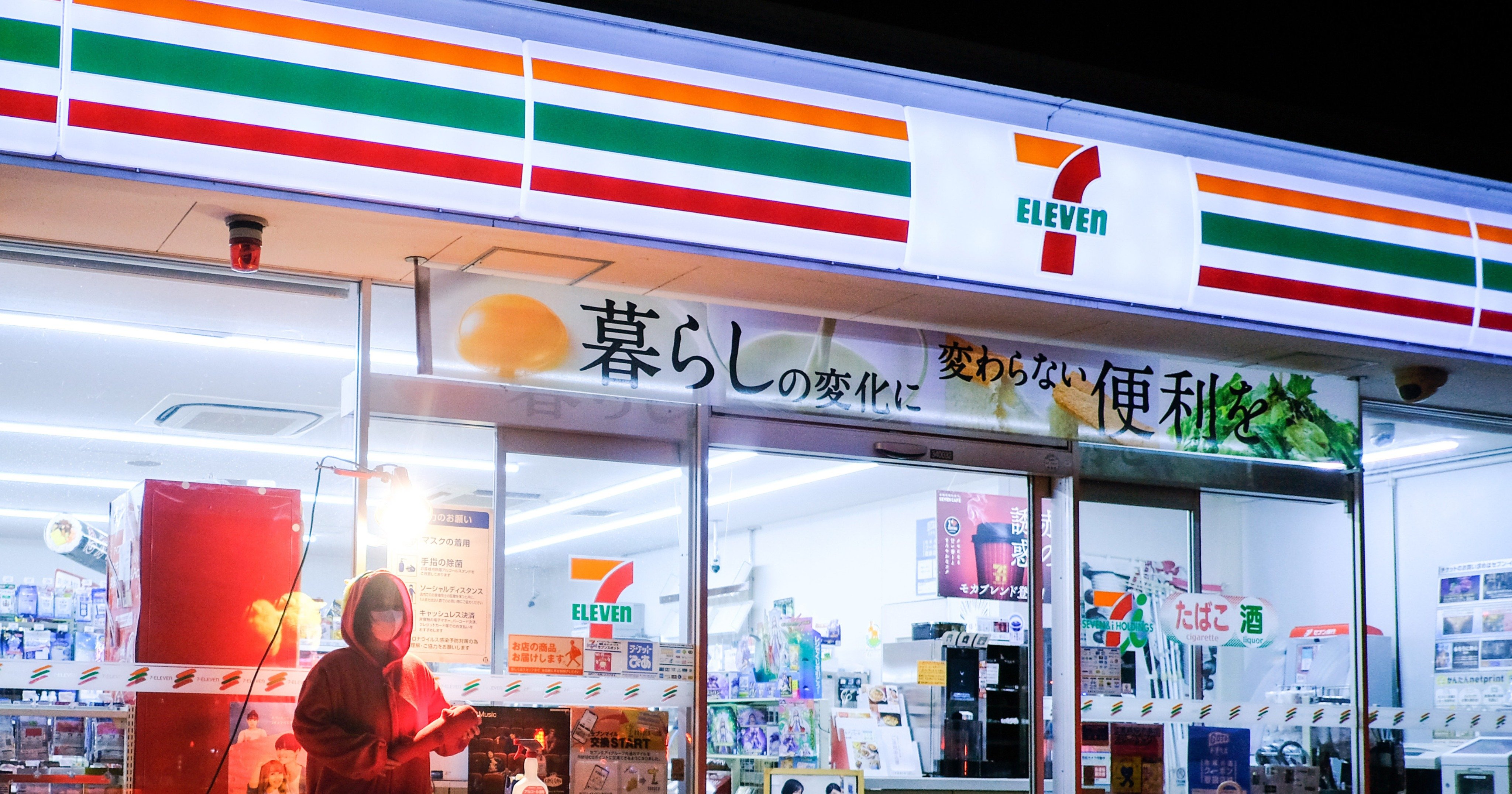 「セブンイレブンは五つ星レストランだよ」ドジャース米国記者が語る、東京で感動したコンビニご飯“ベスト3”は？「エビマヨおにぎりは最高」「ビールを売る女性にビックリ」