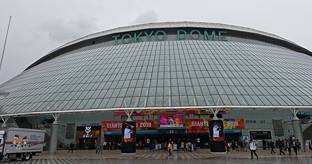 平成最後も令和初日も東京ドームで。古さが心地いい、ニッポンの記念碑。