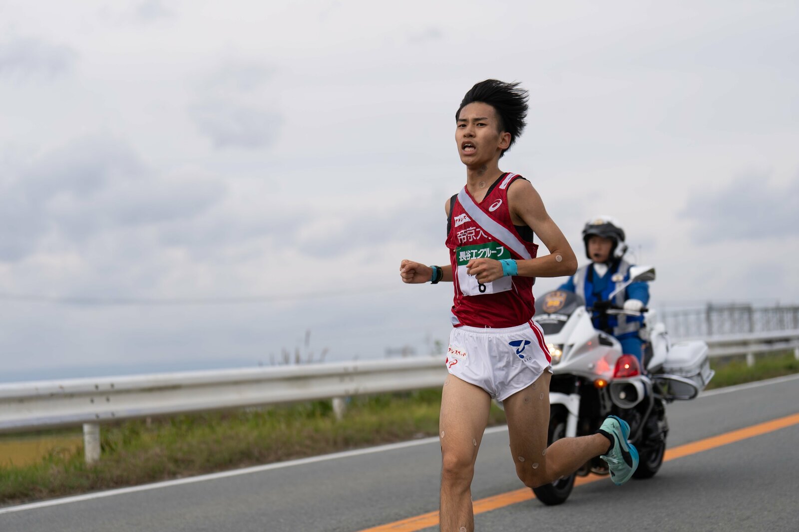 photograph by Shiro Miyake