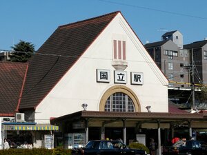 「甲子園出場後、4人が東大に合格」46年前、“都立の超進学校”はなぜ奇跡を起こせたのか？「同期の3人は初心者、グラウンドは共用」エースに聞いた真相