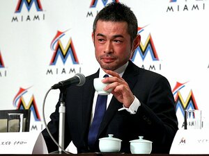 イチローが「この2年欲してきたもの」。マーリンズ移籍、最大の理由とは？