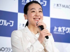 浅田真央（34歳）は名指導者になれるのか？「愛を忘れないように」「スケートの基礎から見直している」木下MAOアカデミー発表会見で見えた“覚悟”