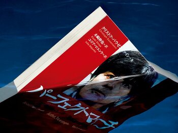 W杯優勝の水面下に隠された10年間の周到な準備。～ヨアヒム・レーヴ、勝利の哲学～＜Number Web＞ photograph by Wataru Sato