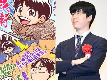 藤井聡太八冠「さすがですっ！」名人戦で対局“豊島将之九段への敬意”…観る将マンガ家が描く「藤井将棋攻略の佐々木勇気八段もスゴい」＜Number Web＞ photograph by Junsei Chida/Keiji Ishikawa