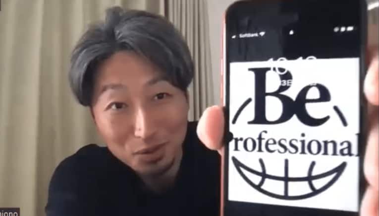 “千葉ジェッツを変えた男”大野篤史が明かした、退団の理由と6年間「選手一人ひとりに経緯を伝えた」「僕より先に奥さんが泣いていました」(6)