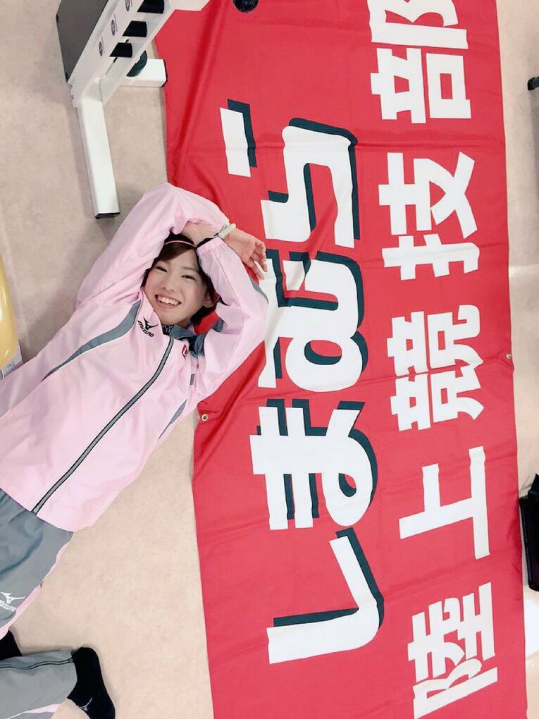 しまむら時代　写真は本人Twitterより