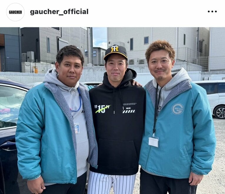 『GAUCHER』が主催する野球教室に参加した青柳晃洋（GAUCHERのインスタグラムより）