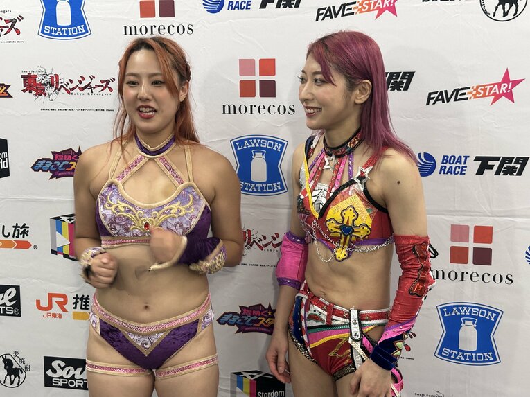 ©Norihiro Hashimoto