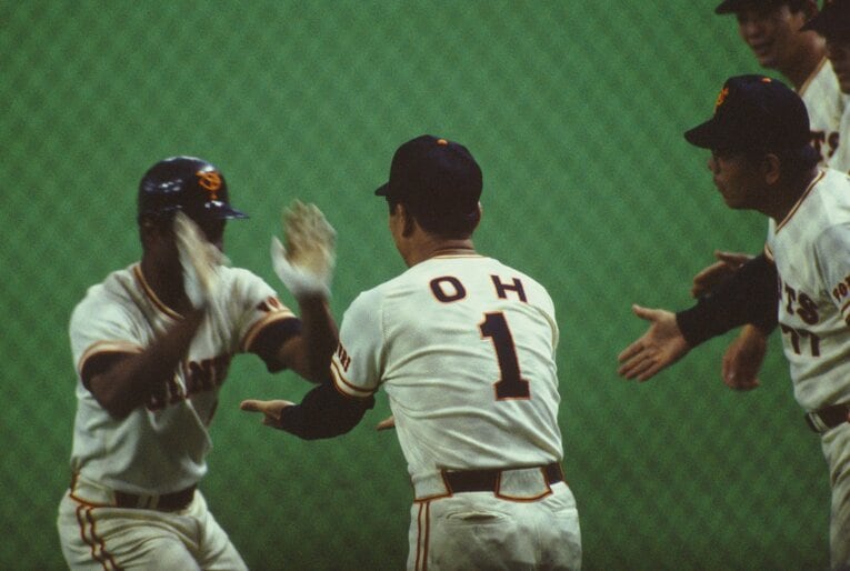 クロマティ　©BUNGEISHUNJU