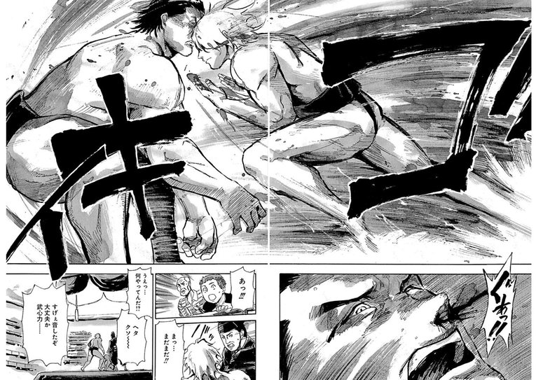 白髪の力士、蔵王。――『すまひとらしむ』第1話(39)