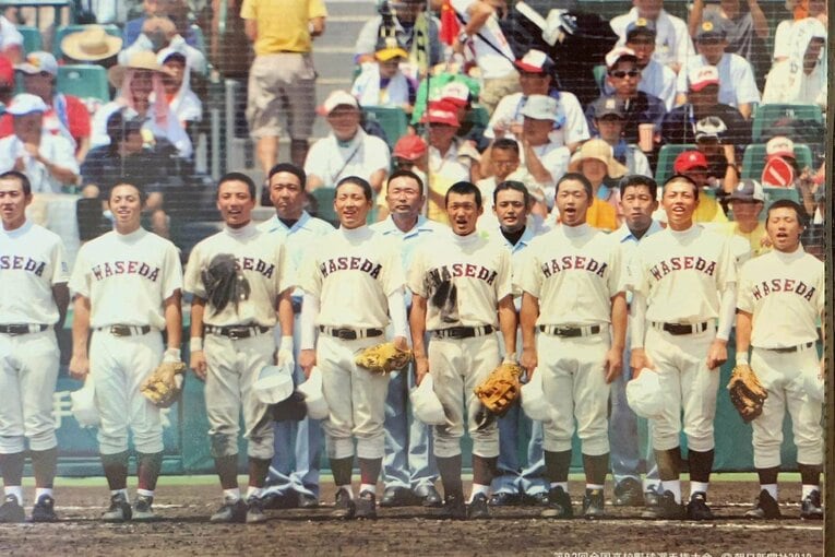 早実時代の弟・健介さん／本人提供