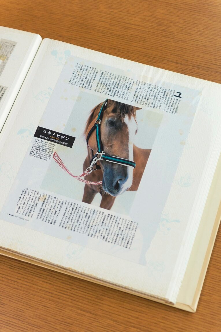 美枝さんのスクラップブック、雑誌『Number』の記事も　©Wataru Sato
