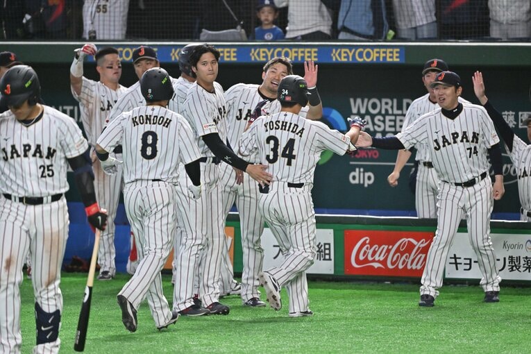WBCでの大谷ら日本ナイン（写真は右に続きます）　©Nanae Suzuki