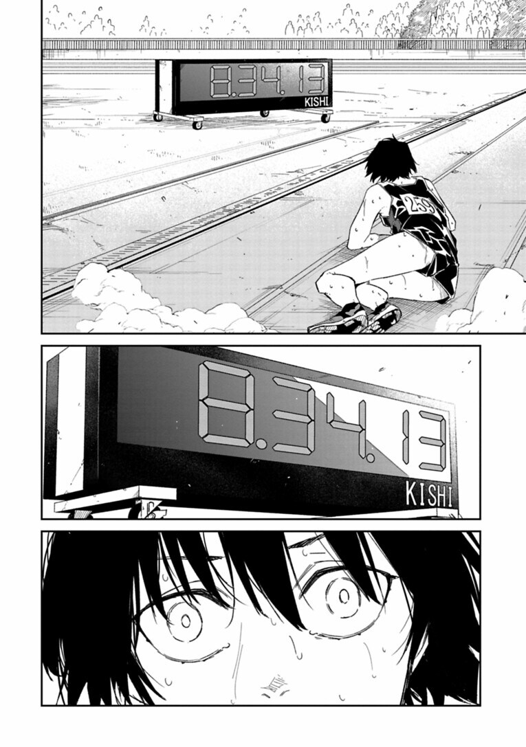 全国トップ級の中学ランナーが突然、陸上界から姿を消した“まさかの理由”は…父親の借金!?――『クレイジーラン』第1話(15)