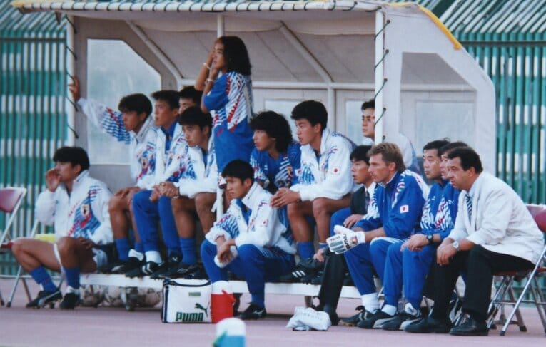 イラク戦のベンチメンバーとオフト監督　©Getty Images