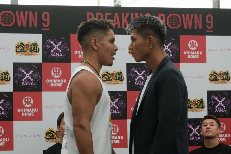 ©Norihiro Hashimoto