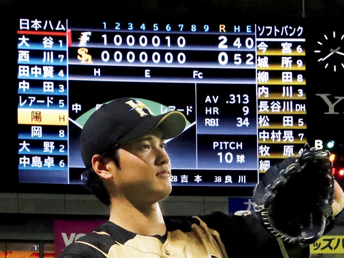 ヤバい！」「世界初1番投手初球弾」ファイターズ・大谷翔平、“衝撃の