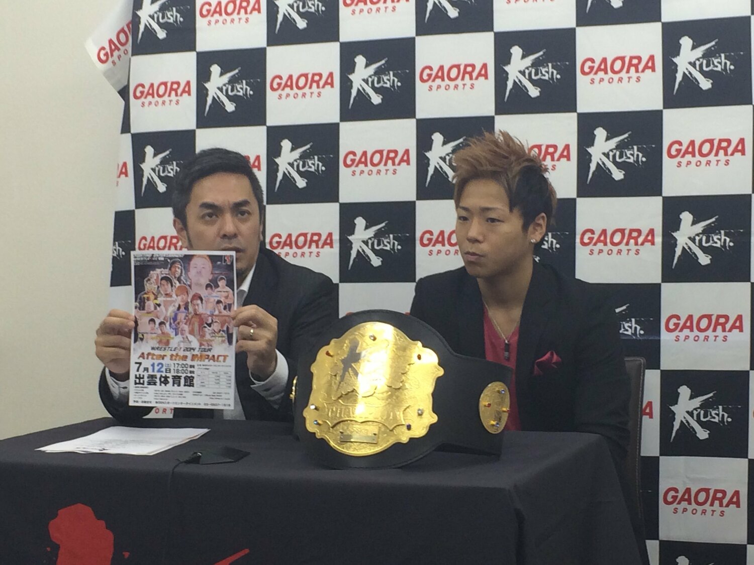 Krush王者時代の記者会見にて。常に「世間」を意識していた ©Norihiro Hashimoto