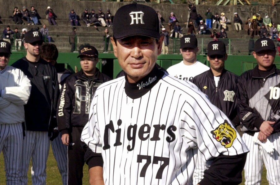 〈阪神〉星野仙一“非情24人リストラ”の舞台ウラ…汚れ役の“嫌われた元控え捕手”が「オレには悪いヤツに思えん」の言葉に号泣した日<Number Web> photograph by JIJI PRESS