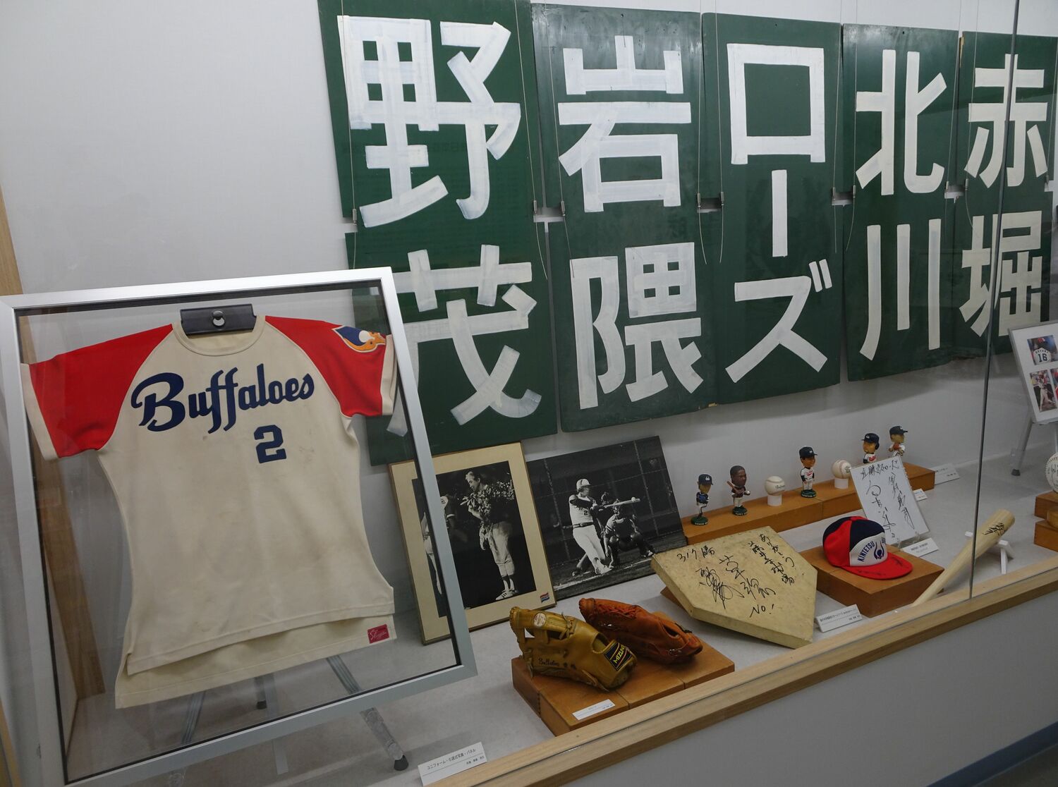 最後まで手動だった藤井寺球場スコアボード用のネームプレート　©Masanori Kise